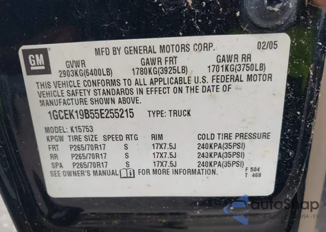 2005 Chevrolet Silverado K1500 из США, поврежденный, VIN 1GCEK19B55E255215